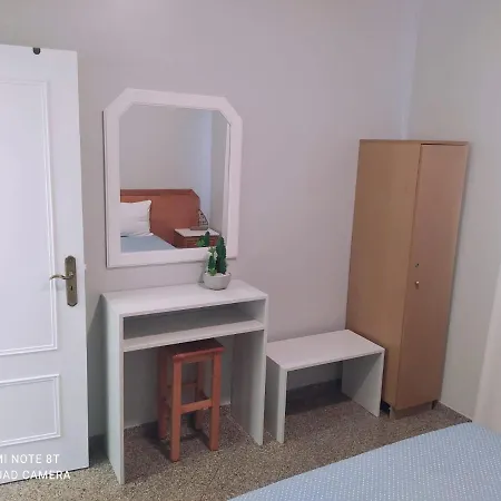 Casa - A Criar Memorias Appartement